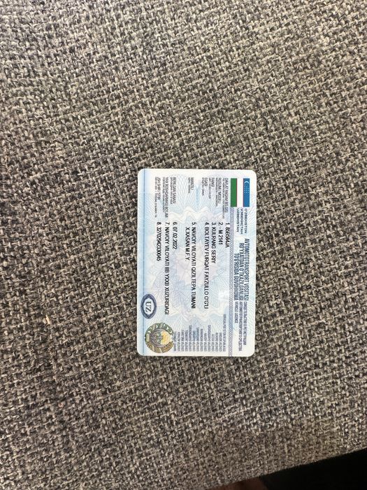 Maskivich 2141 zoʻr bir joyi chirimagan