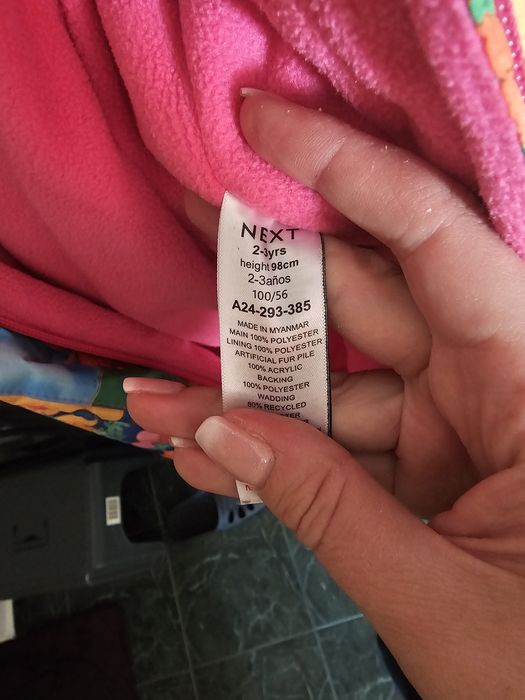 Промо - 28 евро! Гащеризони/космомавти на Next за момиче 2-3г. 98см.