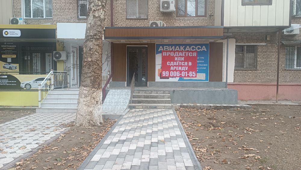 Продается под офис квартира