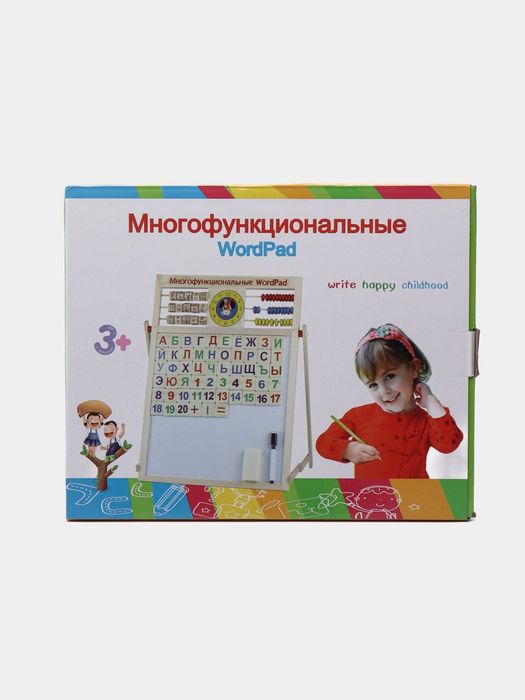 Доска мольберт, многофункциональная доска для рисования WordPad