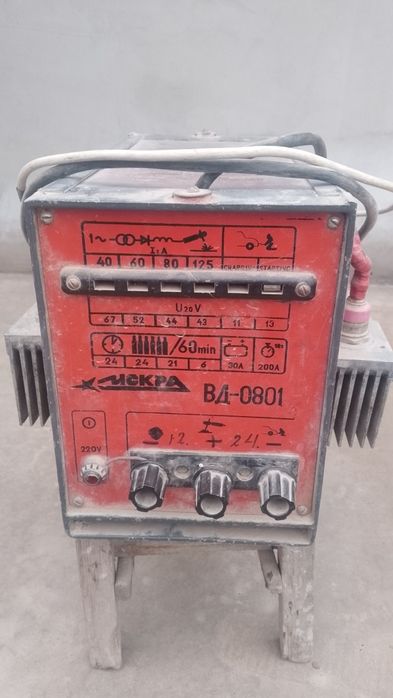 Зарядка апарати 12/24/40/ V чикади запуск бор