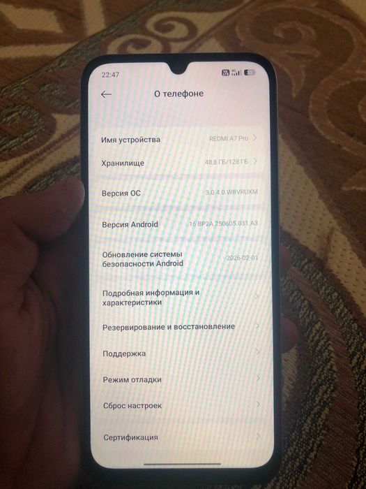 Redmi A 7 Pro Redmi