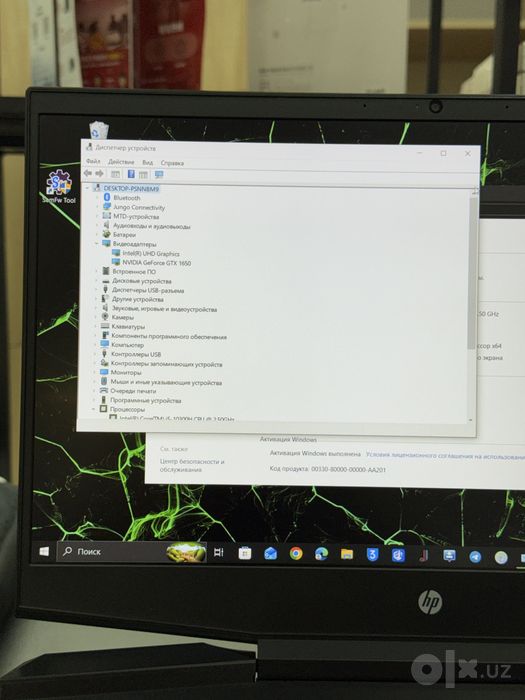 hp NoteBook sotiladi! 1Tb