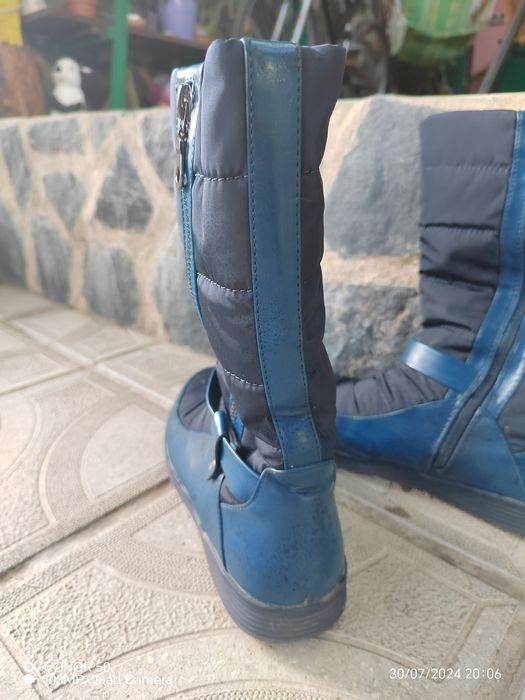 Апрески номер 41