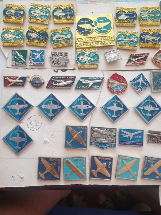 Нова цена Лот бойни руски значки!