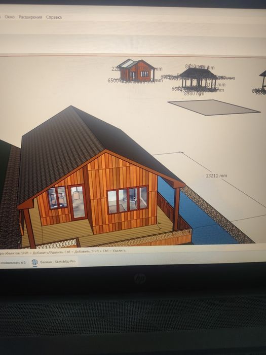 Каркасные дома на заказ.