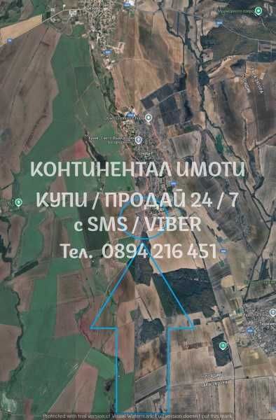 Дворно място 1500м2, оградено възможна делба - код 62020