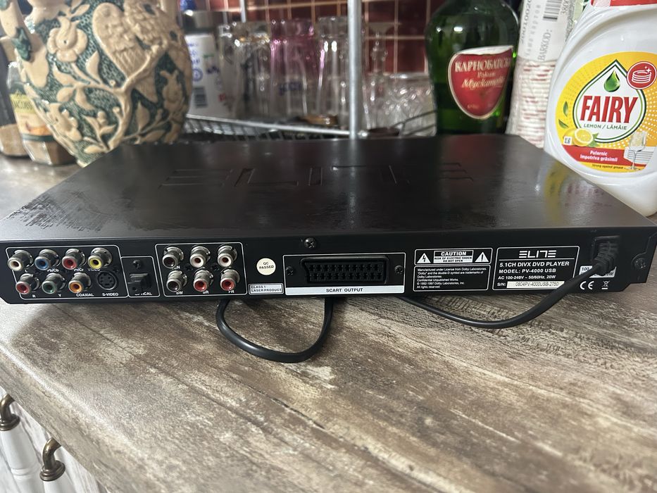 DVD player Elite  PV-4000