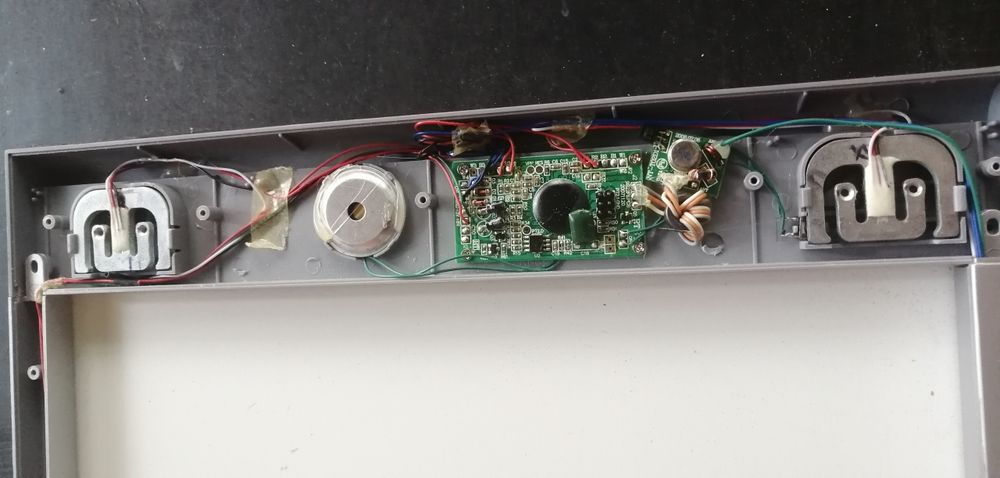 Електронен кантар '' Grundig'' за части