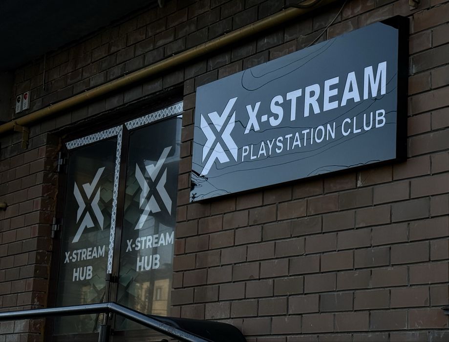 Продается готовый PlayStation-клуб