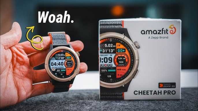 Amazfit Cheetah and Cheetah Pro New 2024