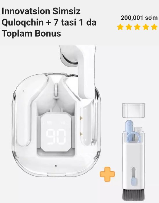 Innovatsion simsiz quloqchin + 7 tasi 1 da tuplam bonus