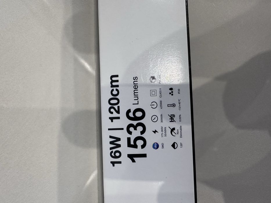 LED линейно тяло