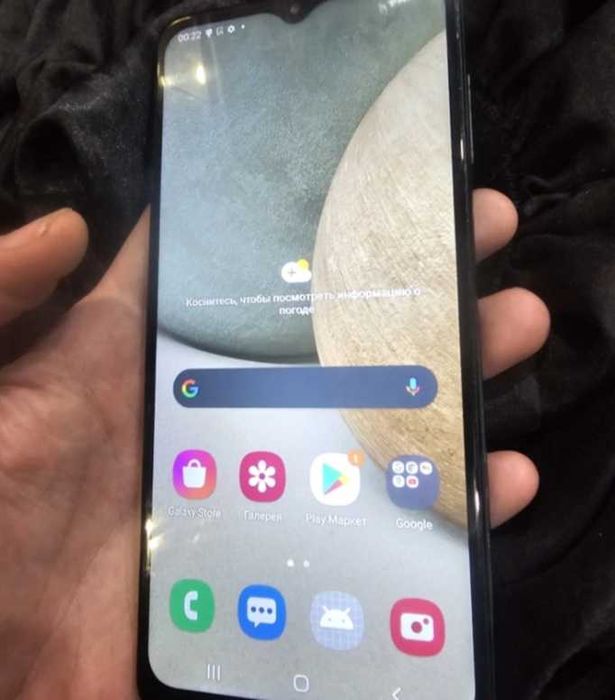 Samsung A 12        .