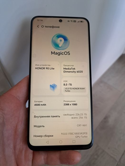 Телефон смртфон honor 90 lite