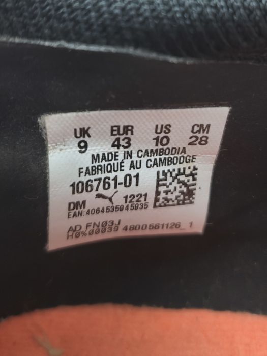 Puma fuzionfit 1 Evoknit pro 1 ACZ
