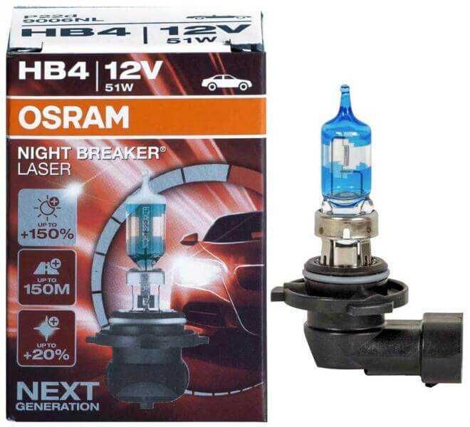 Becuri originale OSRAM / PHILIPS – halogen sau LED, pentru mai multe tipuri de soclu (in functie de masina).