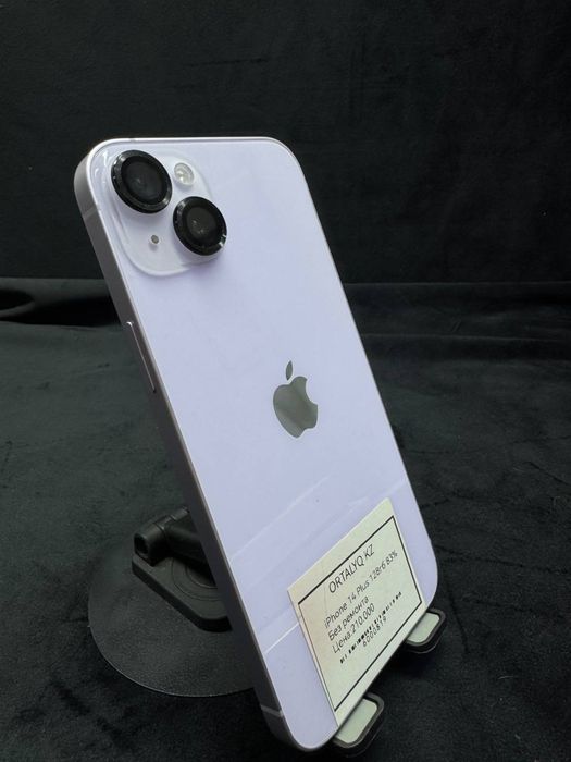 Iphone 14 Plus/Ortalyq
