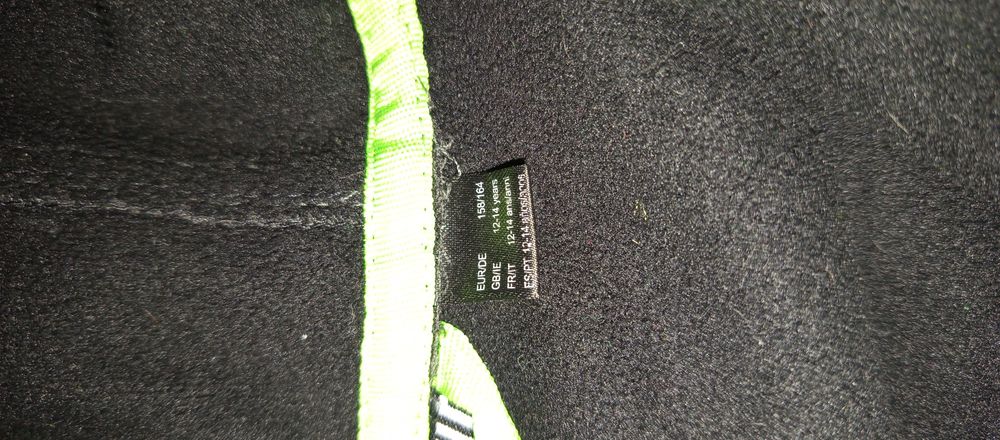 СЕТ!!!   Якета за тийнейджъри.