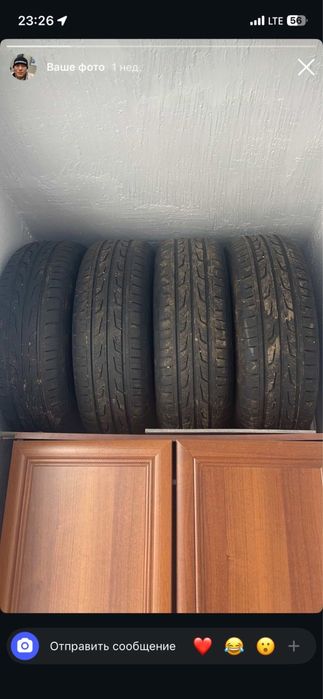 Продам шины 15 размер комплект зима