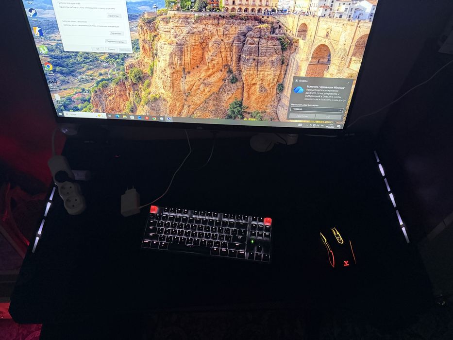 Компьютер игровой