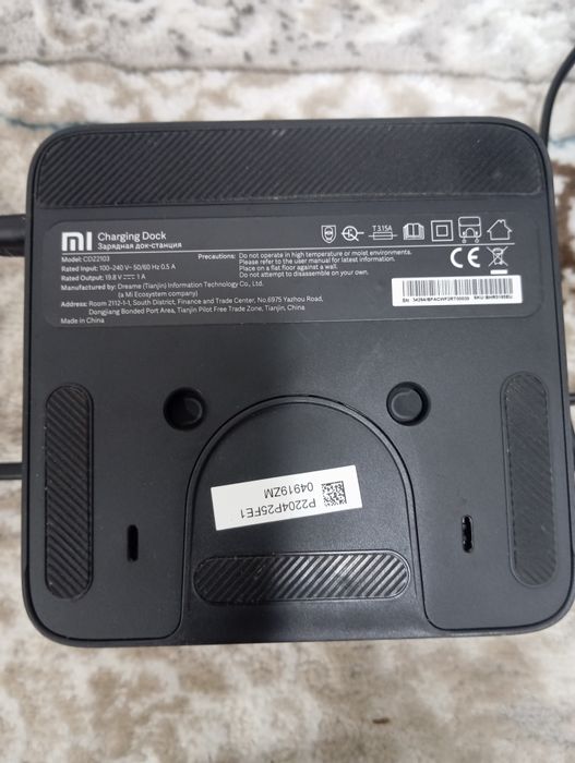 Робот пылесос ,хиами ми ультра 2