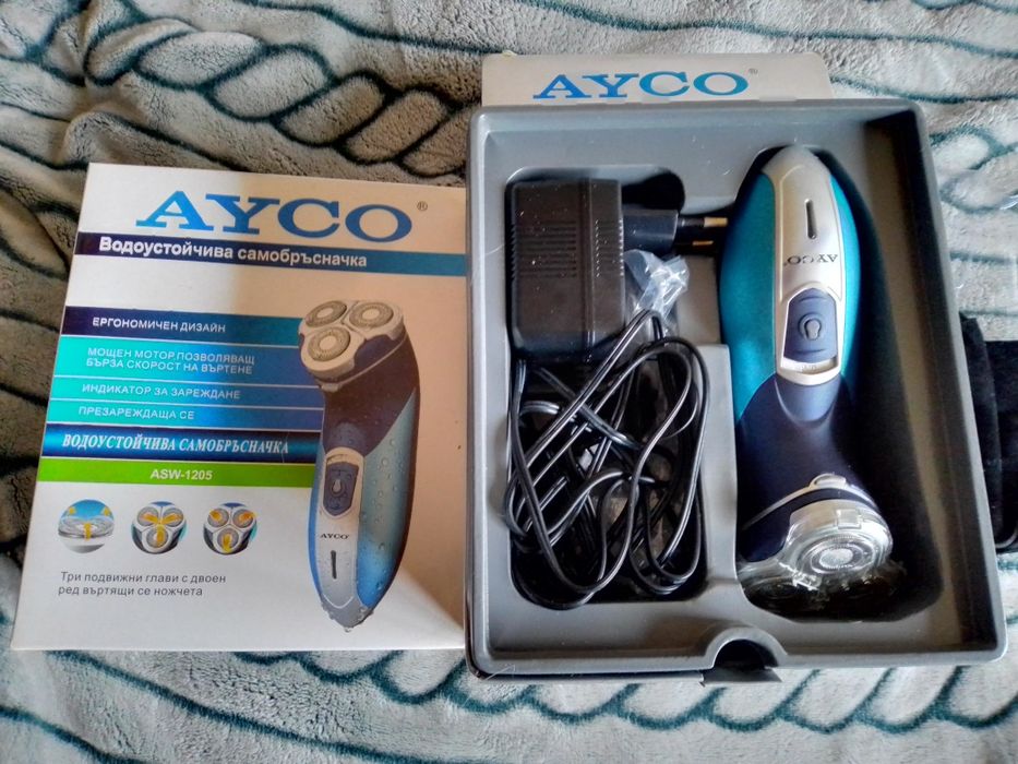 Чисто нови електрически самобръсначки aiko