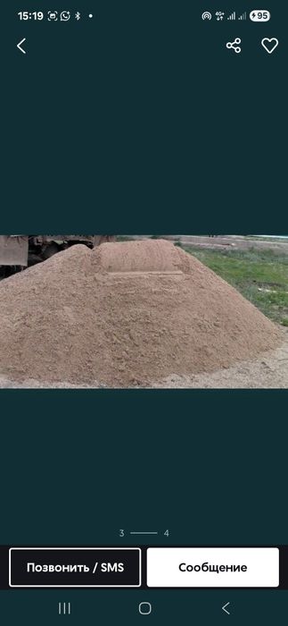 Песок щебень баласт вывоз  мусора зил