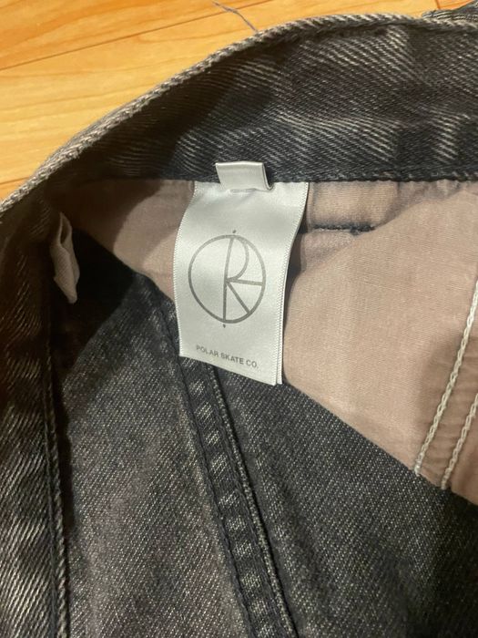 Штаны polar big boy