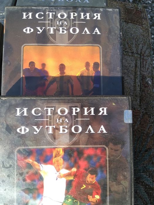 Оригинални ДВД дискове ,,История на футбола "