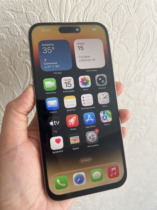iPhone 14pro max 128гб