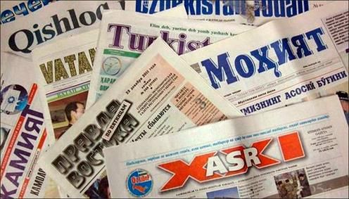 Утилизация макулатуры Utilizatsiya makulatura maklatura pererabotka