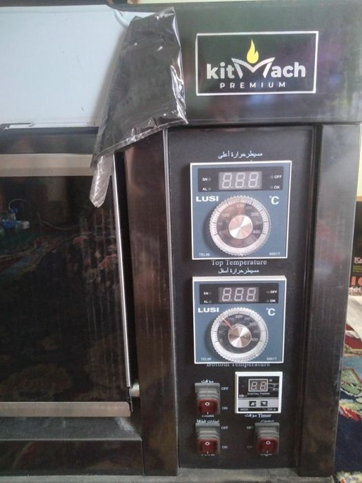 Печь Китмач Premium электрическая RM YCD-2D1