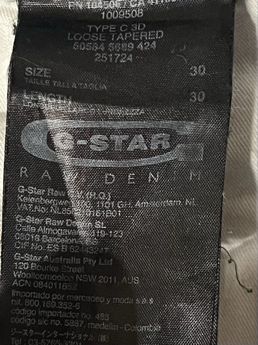 Дънки G Star type c