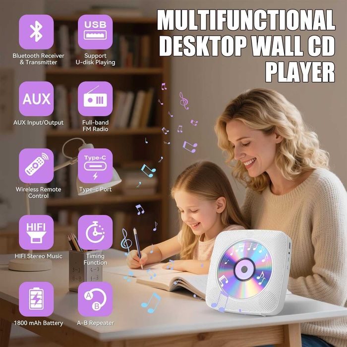 Преносим CD плейър Gueray с Bluetooth