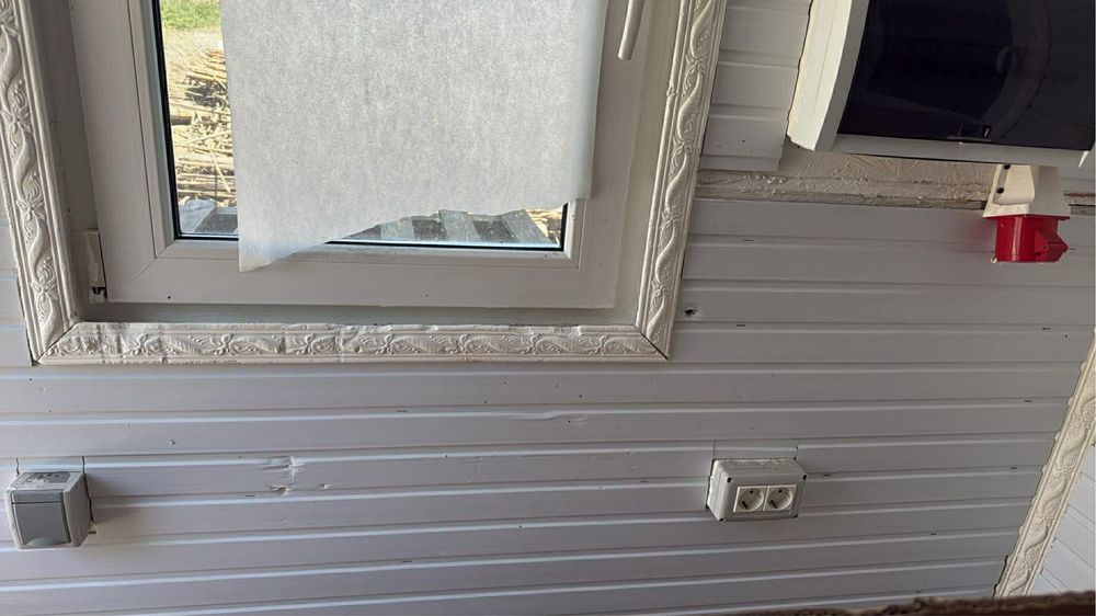 Container utilat