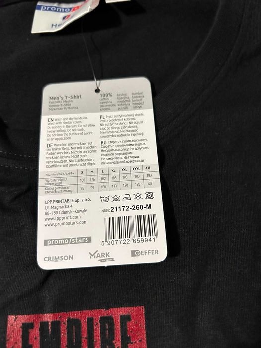 Къстъм тениски с картинки