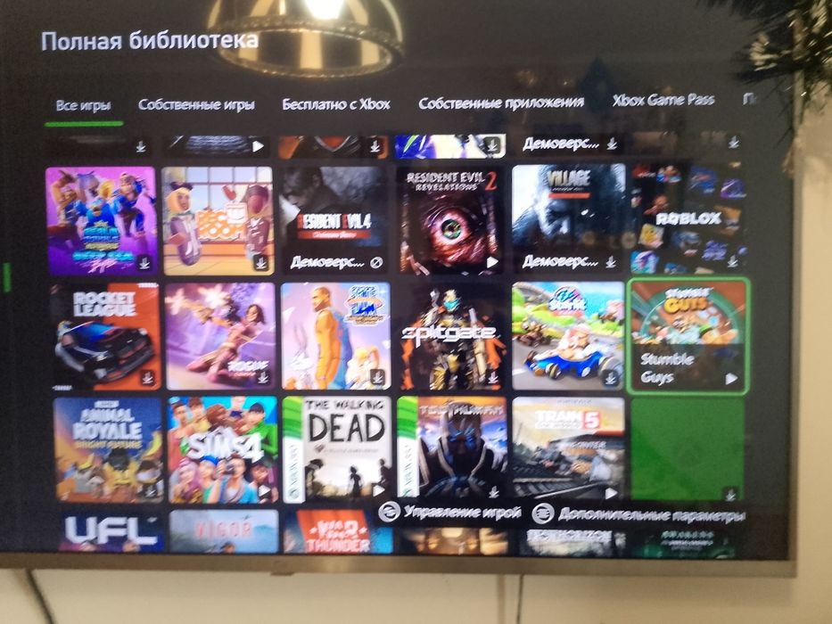 Консоль Xbox one s