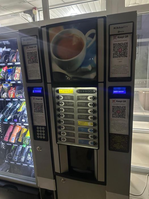 Вендиговый аппарат