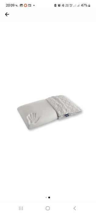 Възглавница Madniflex,15см