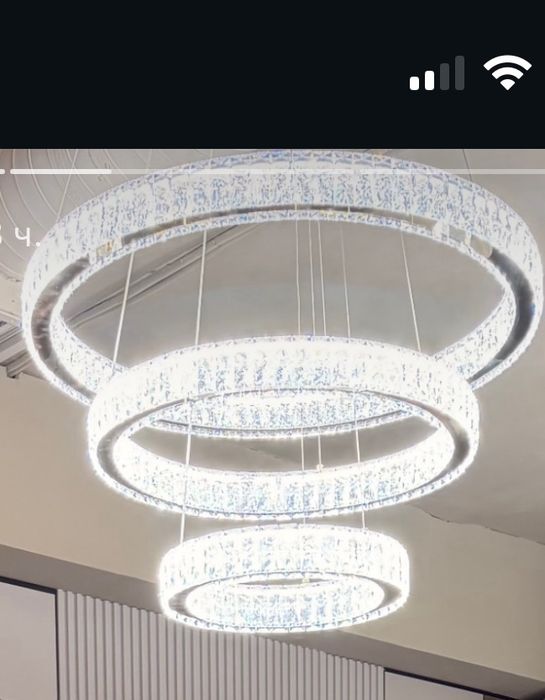 Продам люстру красивую