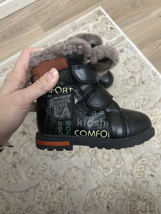 Срочно продам зимние ботинки для мальчика