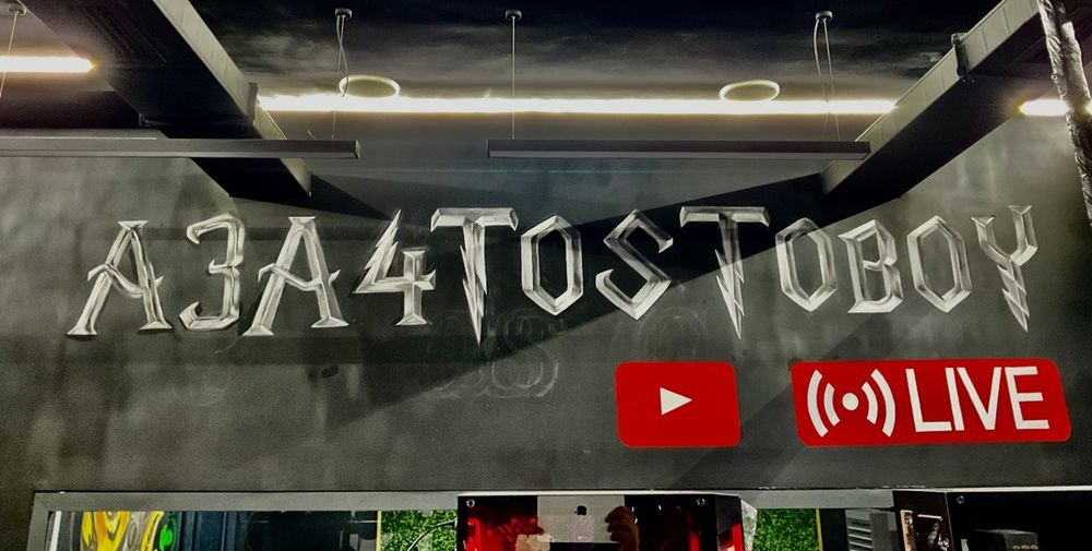 Роспись стен. Художественные услуги.  Rassom.