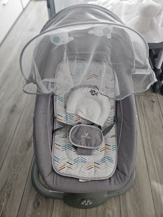 Електрически люлки-шезлонги