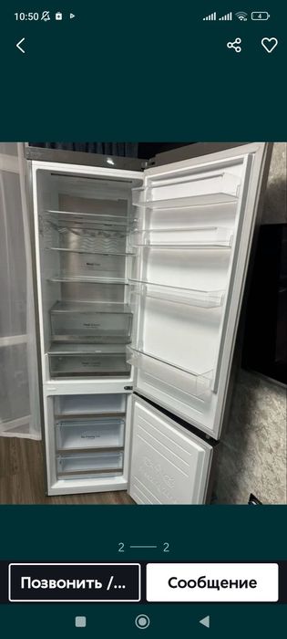 Холодильник LG...