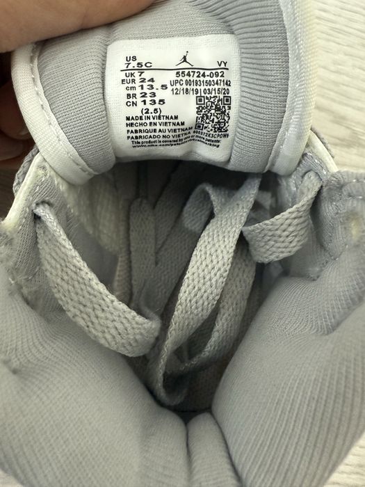 Продается детска кроссовка