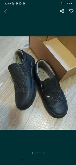 продам кеды НEXT