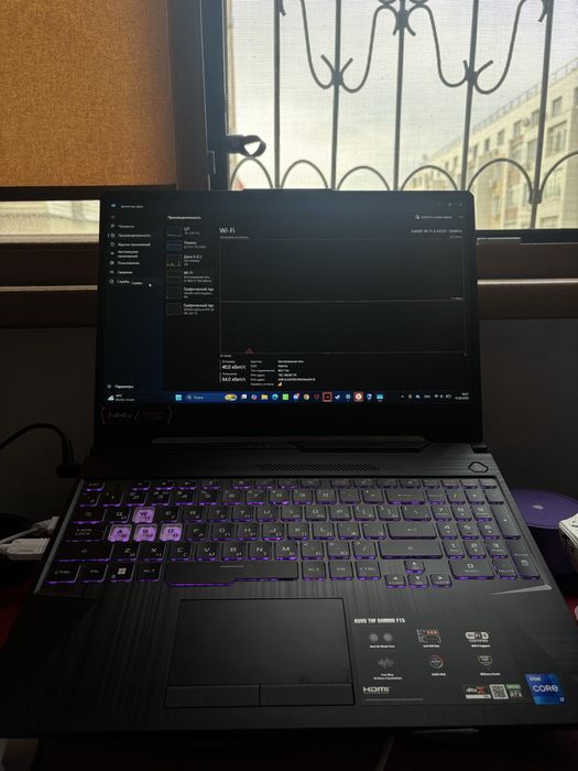 Asus tuf gaming f15