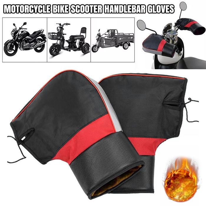 Перчатки для скутера, мопеда, электроскутера.