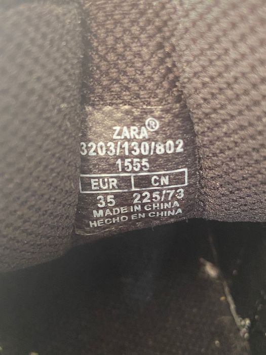 Детски кецове-ZARA